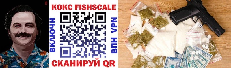 гидра зеркало  Красноперекопск  COCAIN 99% 