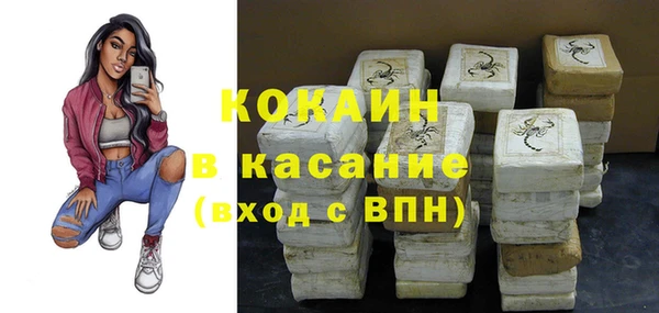 Альфа ПВП Нягань