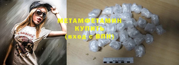 не бодяженный Нязепетровск