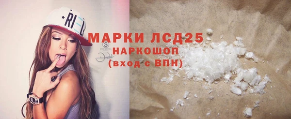 Альфа ПВП Нягань