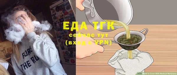 гашиш Няндома