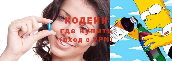 PSILOCYBIN Болхов