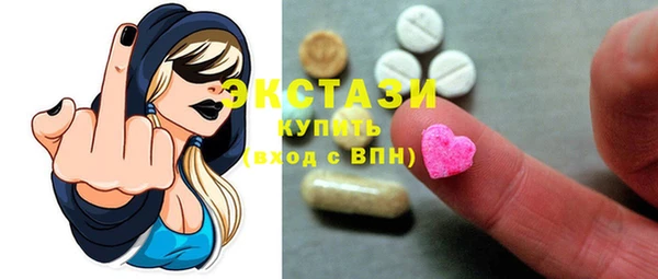 Альфа ПВП Нягань