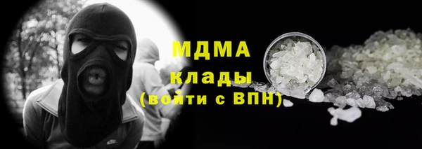 не бодяженный Нязепетровск