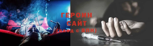 Альфа ПВП Нягань
