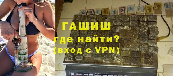 Альфа ПВП Нягань