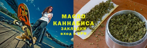 PSILOCYBIN Болхов