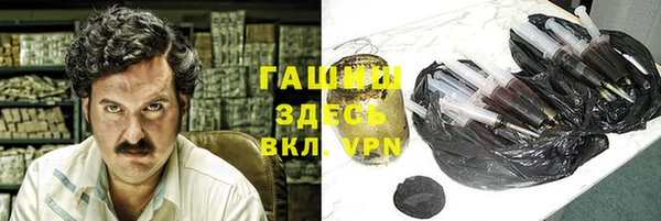 PSILOCYBIN Болхов