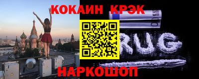 MDMA Бузулук