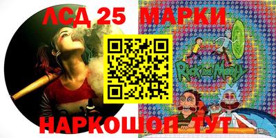 MDMA Бузулук