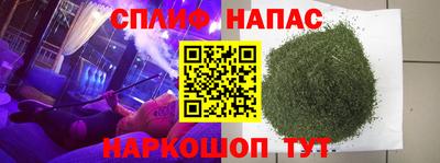 MDMA Бузулук