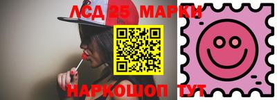 соль ск Бугуруслан