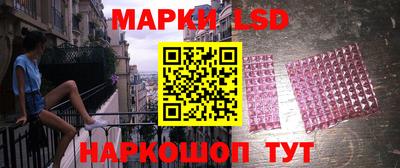 марихуана Будённовск