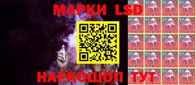 синтетический гашиш Бугуруслан