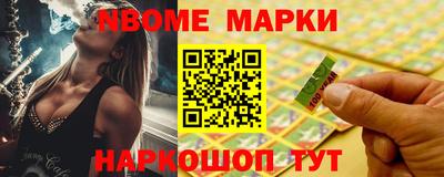 соль ск Бугуруслан