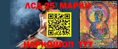 каннабис Будённовск