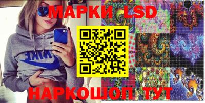 каннабис Будённовск