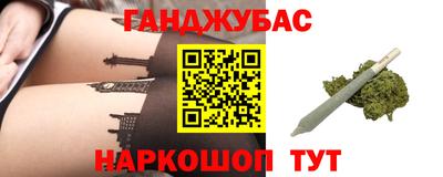MDMA Бузулук