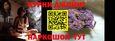 кристаллы Бузулук