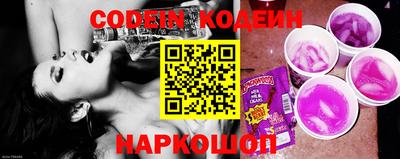 синтетический гашиш Бугуруслан