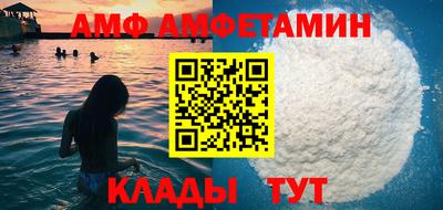 синтетический гашиш Бугуруслан