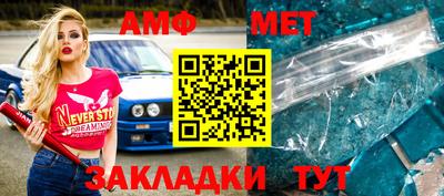 синтетический гашиш Бугуруслан