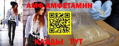 синтетический гашиш Бугуруслан