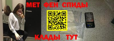 соль ск Бугуруслан