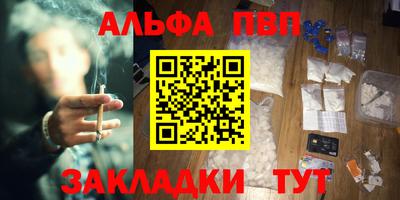 MDMA Бузулук