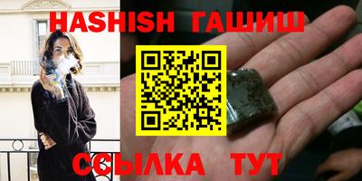 марихуана Будённовск