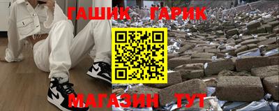MDMA Бузулук
