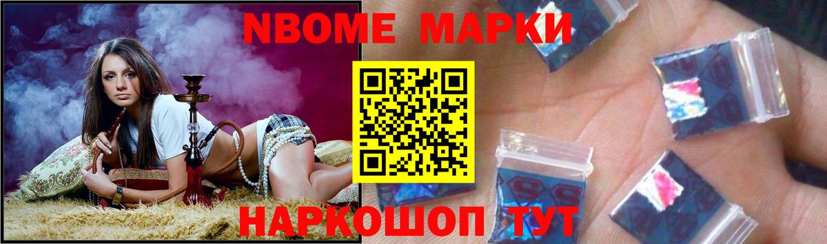 Лсд 25 экстази кислота Красноперекопск