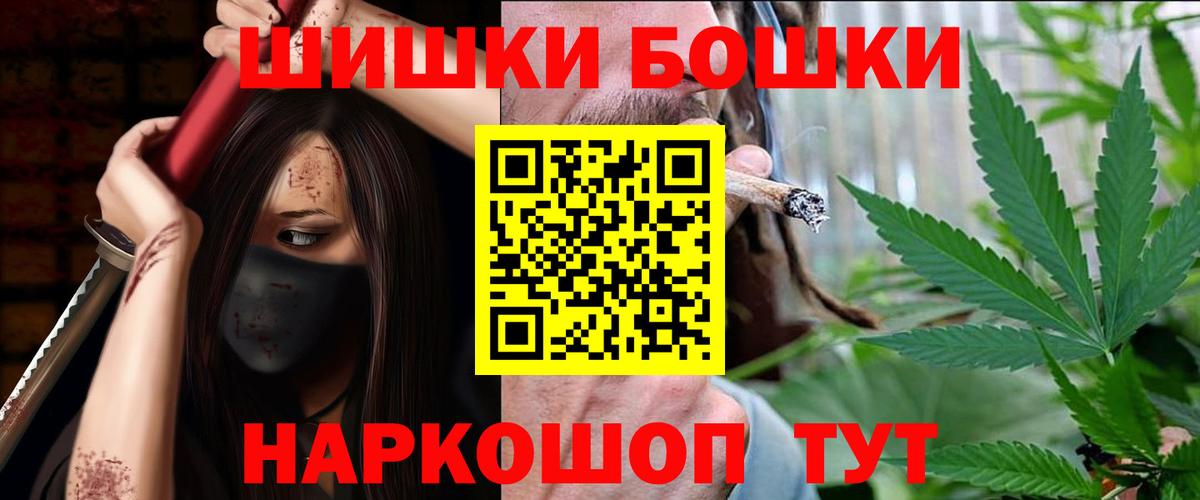 Каннабис тримм  Марихуана марихуана  Марихуана марихуана  Красноперекопск  Конопля SATIVA & INDICA 